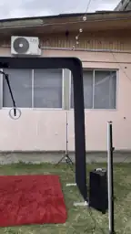 Video real de Plataforma 360 Aérea